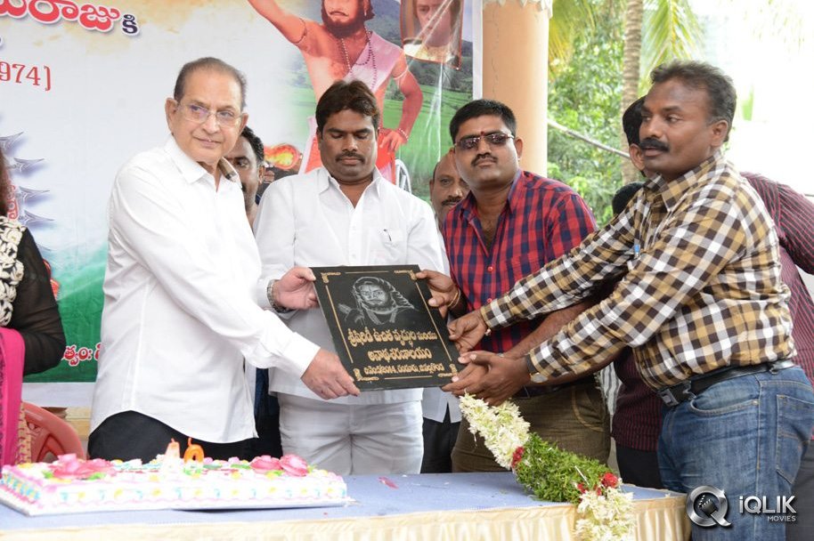 Alluri-Seetharamaraju-Movie-40-Years-Celebrations